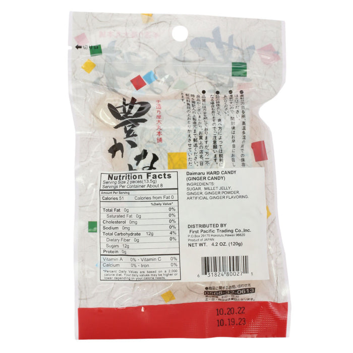 Japanese Ginger Candy - 3 pack