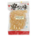 Japanese Ginger Candy - 3 pack