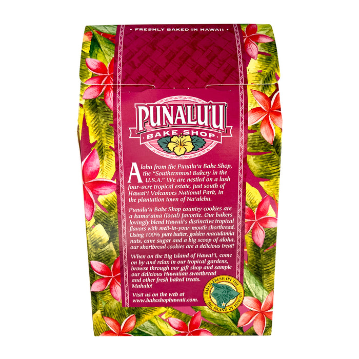 Punalu'u Bakery Gourmet Guava Macadamia Nut Shortbread Cookies