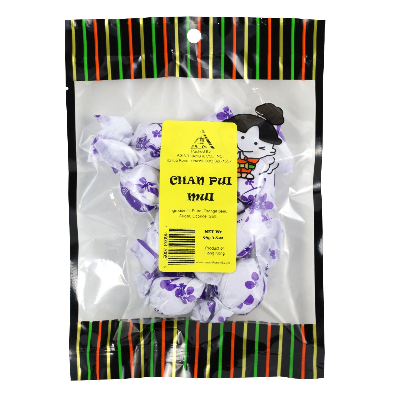 Chan Pui Mui: Dried Plum Candy