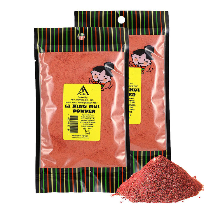 Li Hing Powder - Li Hing Snack