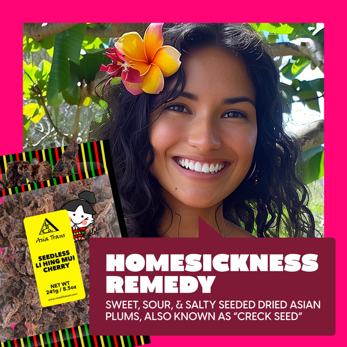Seedless Li Hing Mui Cherry