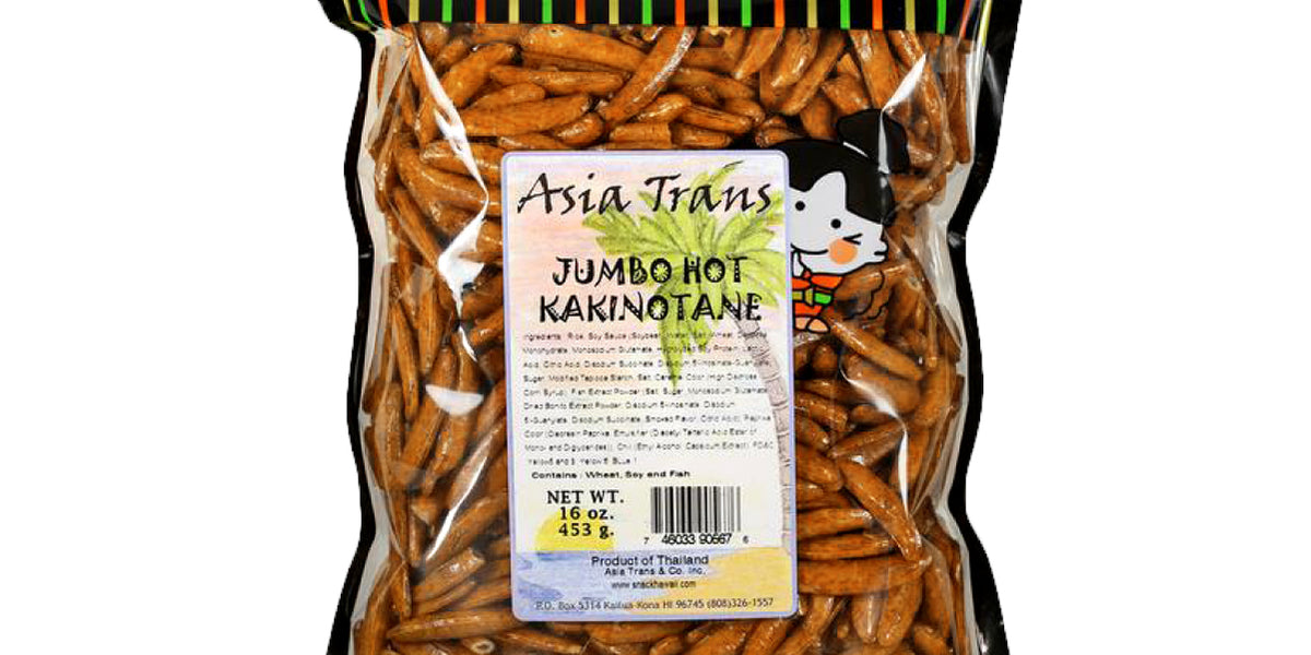 Jumbo Hot Kakinotane Arare Rice Crackers: Spicy Rice Snacks