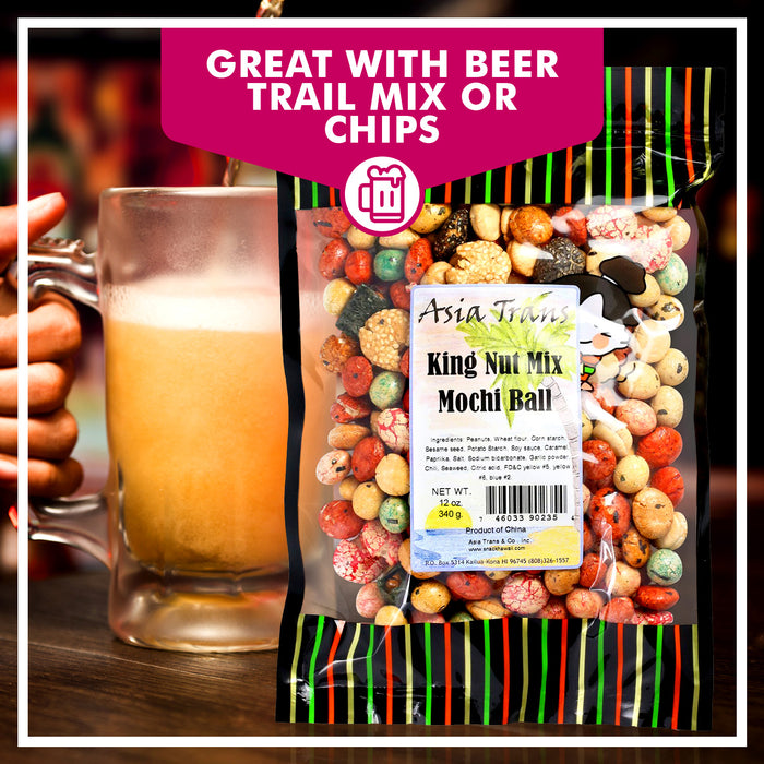 King Nut Mix Mochi Ball - 12 oz