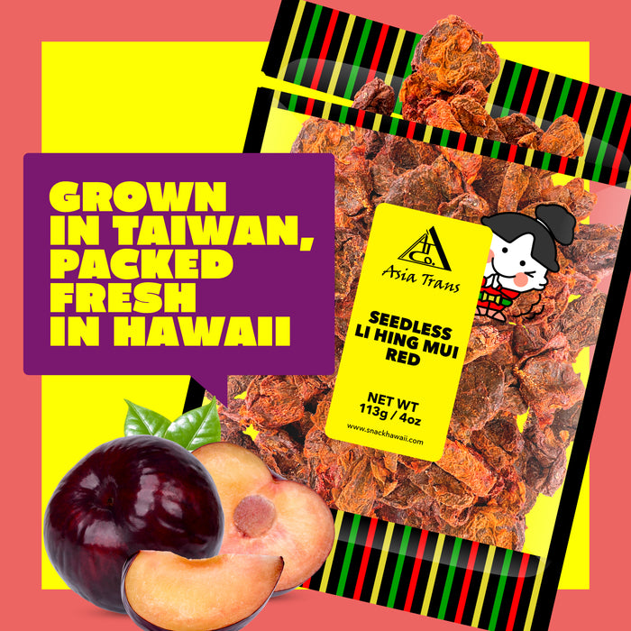 Seedless Li Hing Mui Red 4 oz (Pack of 3)
