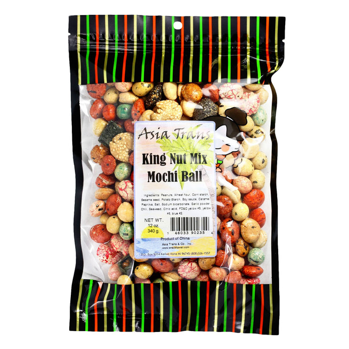 King Nut Mix Mochi Ball - 12 oz
