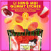 Li Hing Mui Gummy Lychee