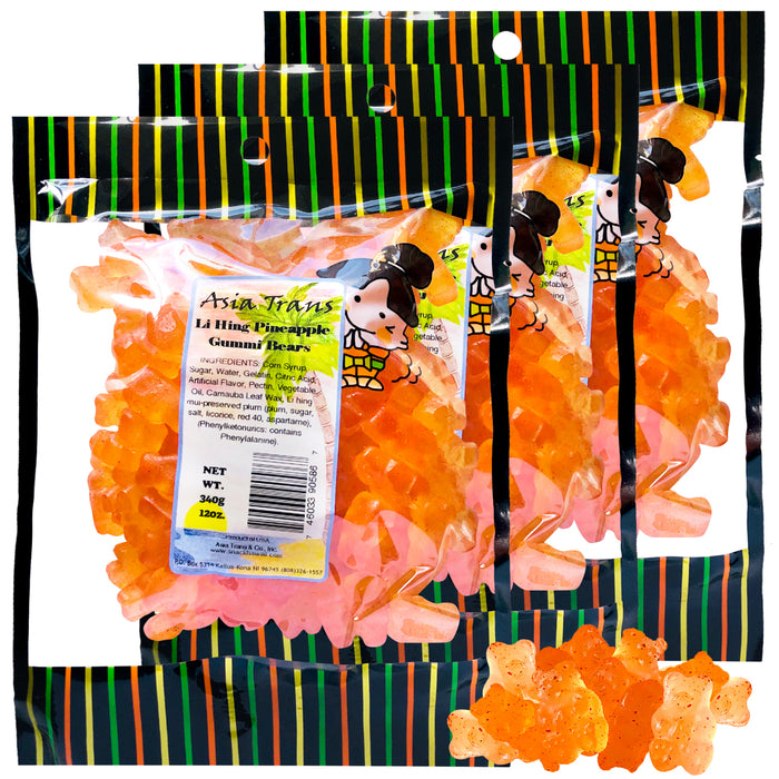 Li Hing Mui Gummy Bears: Asian Candy
