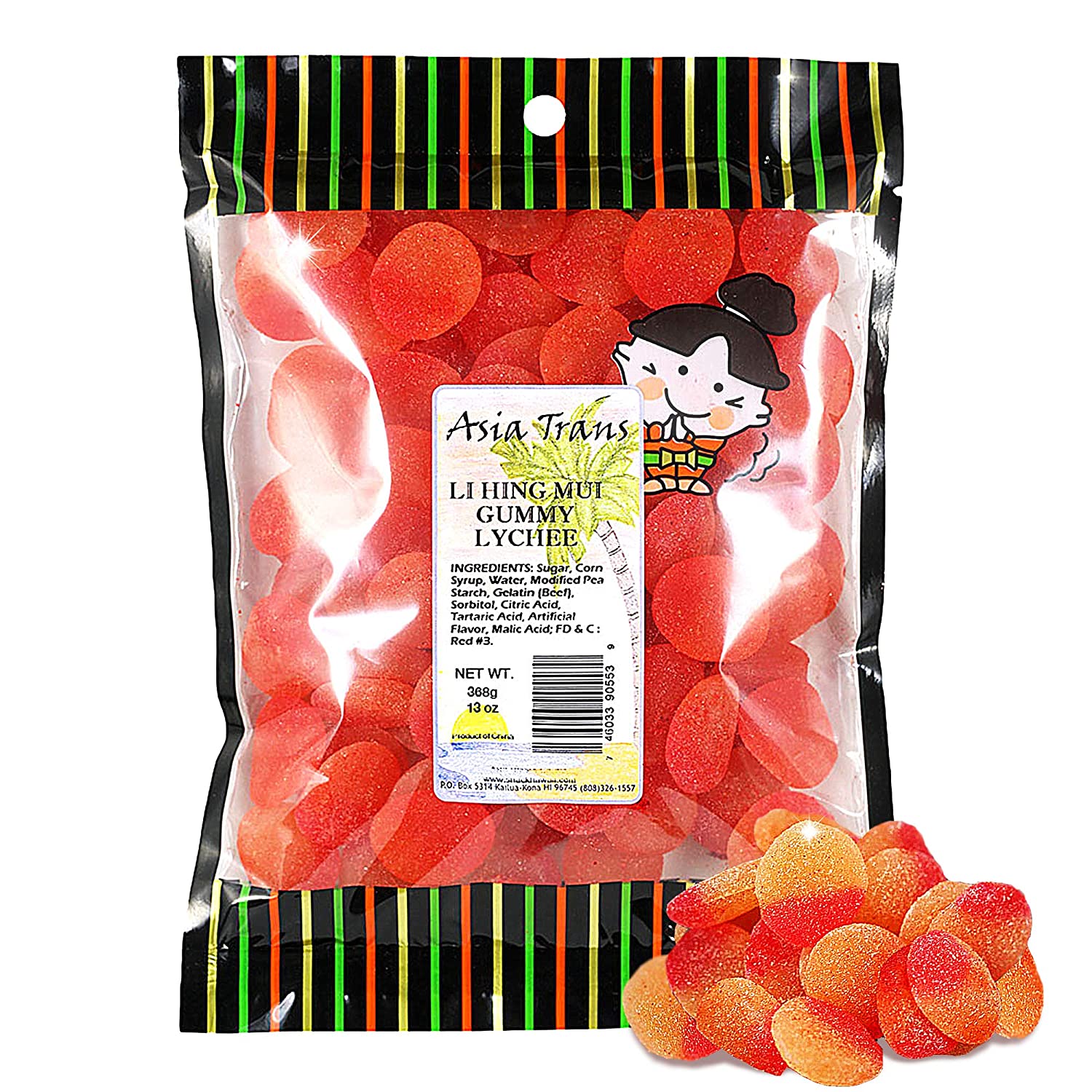 Li Hing Mui Gummy Lychee: Gummy Candy