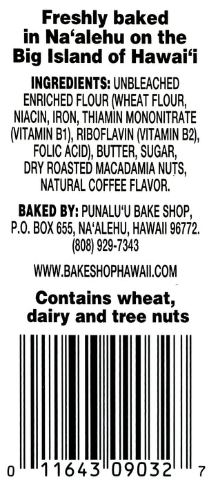 Punalu'u Bakery Gourmet Coffee Macadamia Nut Shortbread Cookies