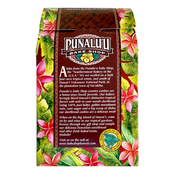 Punalu'u Bakery Gourmet Coffee Macadamia Nut Shortbread Cookies