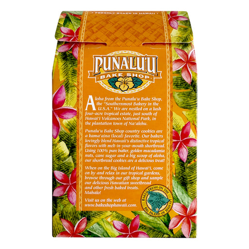 邦楽 hokuto plums 2LP WENOD RECORDS : hokuto - plums [CD] SOUL BROTHA (2021)