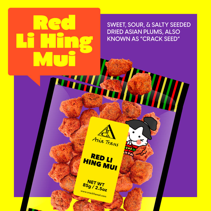 Red Li Hing Mui - 3 Pack (3/2.5 oz)