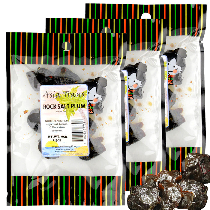 Rock Salt Plum 2.5 oz - 3 pack or 5 pack