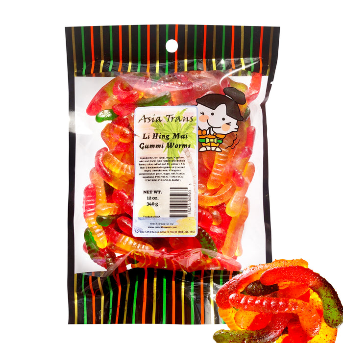 Li Hing Mui Gummi Worms: Hawaiian Candy