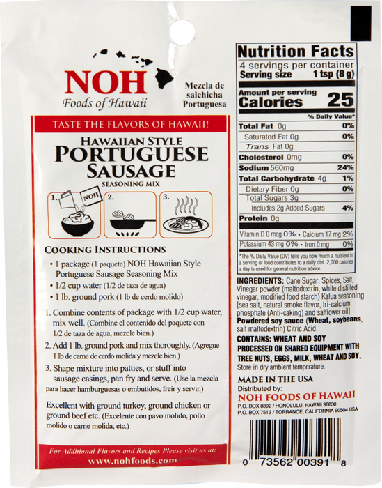 NOH Hawaiian Style Portuguese Seasoning Mix