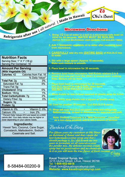 Hawaii's Best Kulolo Taro Pudding Mix  nutrition facts