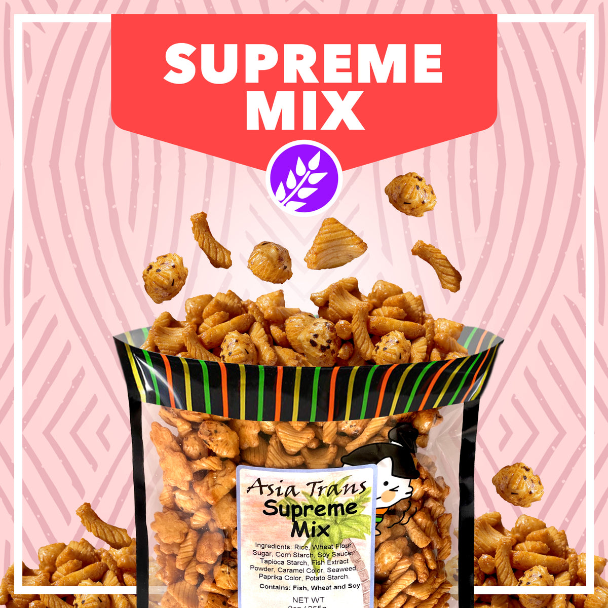 HIRO 　ヤワゲネズミMIX HIRO ヤワゲネズミMIX Imperial Mix Hawaiian Snack Blend - 9 oz Bag