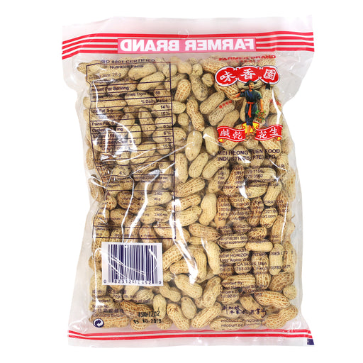 Farmer Brand Dried Peanuts