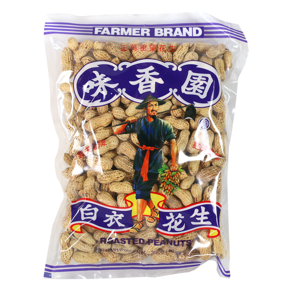 peanut出品　（バラ売） Planters Chocolate Caramel Pecan Crunch Trail Mix | Publix Super