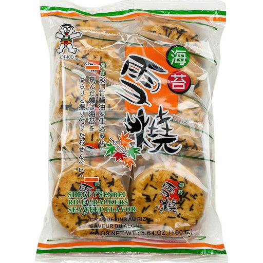 Shelly Senbei Seaweed Rice Crackers
