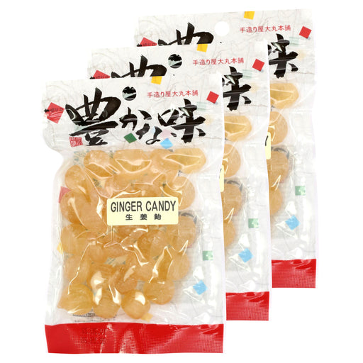 Japanese Ginger Candy - 3 pack