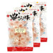 Japanese Ume Candy - 3 pack