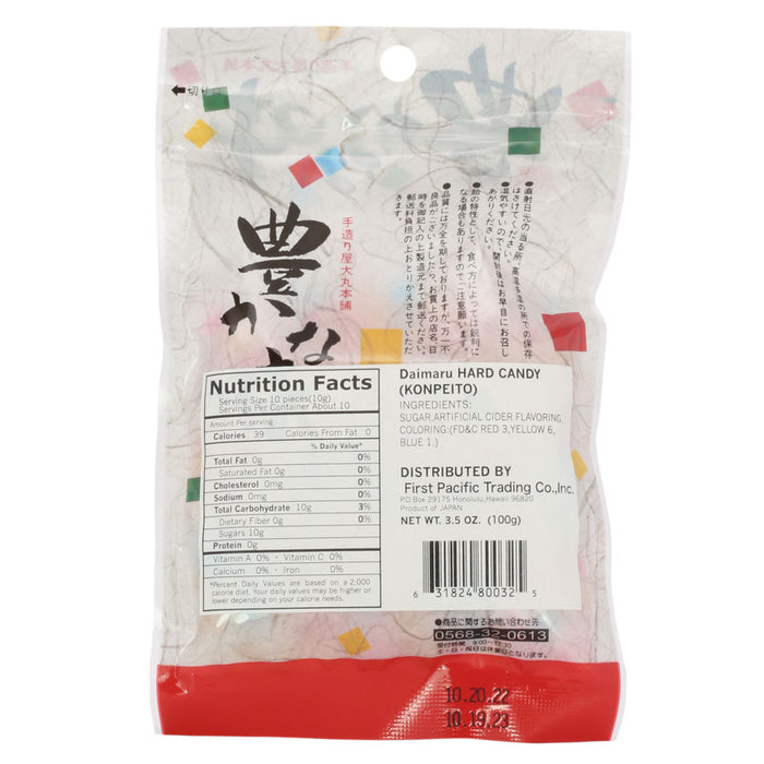 Japanese Konpeito Hard Candy - 3 pack