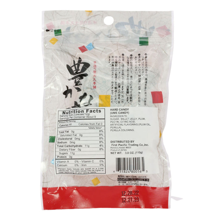 Japanese Ume Candy - 3 pack