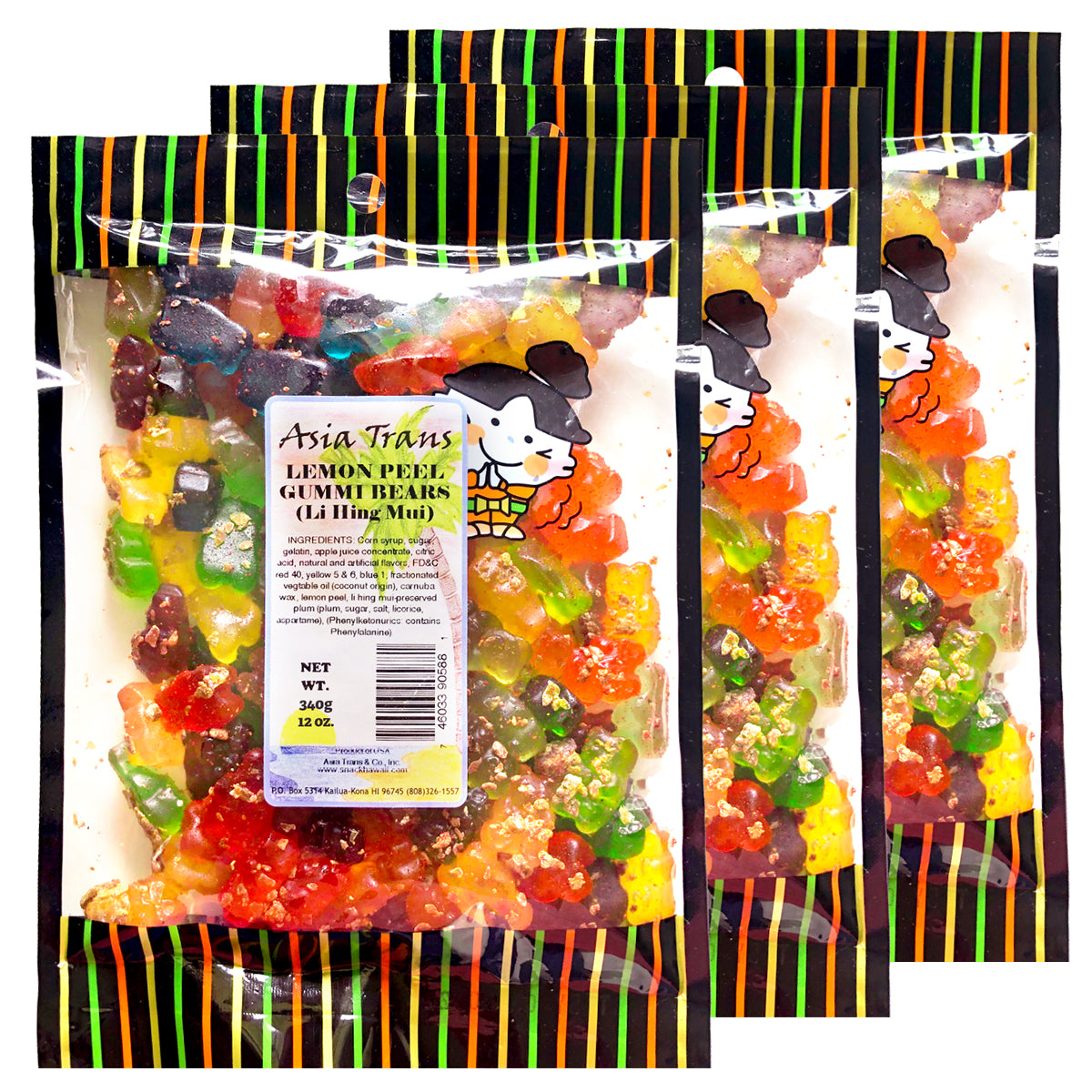 Lemon Peel Gummy Bears