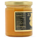 Liko-lehua-lilikoi-passion-fruit-butter-10-oz-jar-side