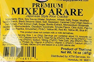 Enjoy Premium Mixed Arare - ingredients