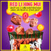 Red Li Hing Mui - 1 Lb.