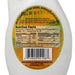 Hawaiian Sun Coconut Syrup 3-pk