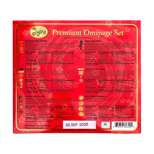 Enjoy Premium Omiyage Arare Gift Set nutrition facts